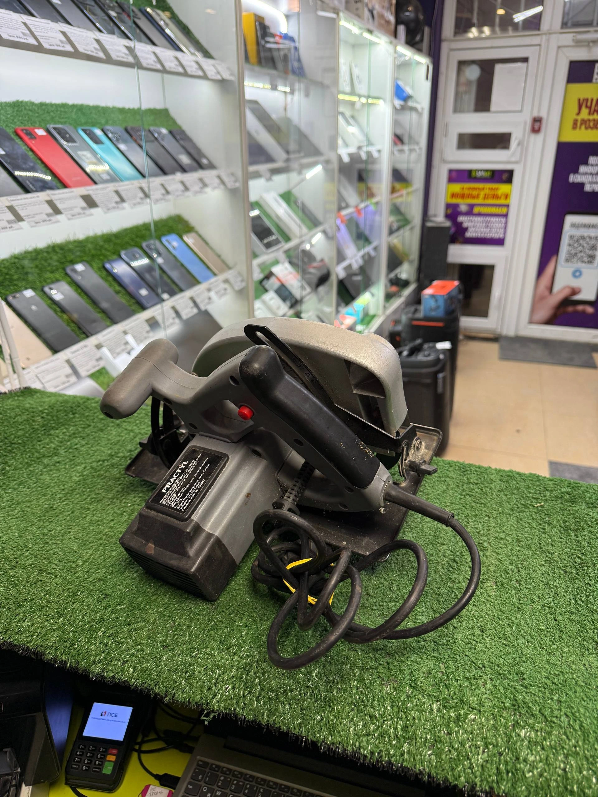 Фото товара