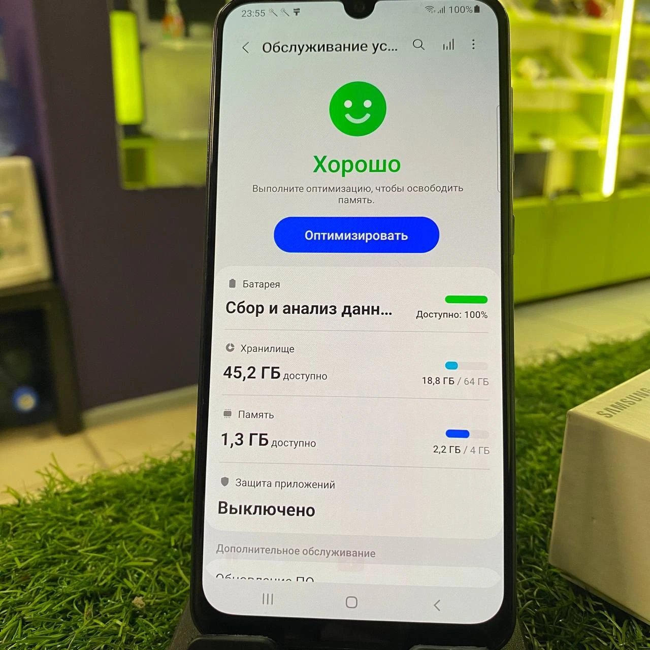 Фото товара