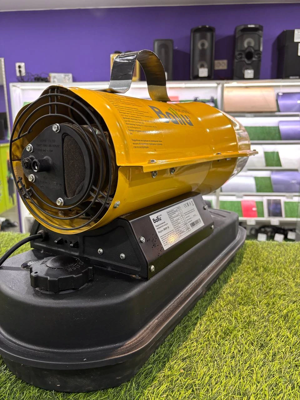 Похожий товар