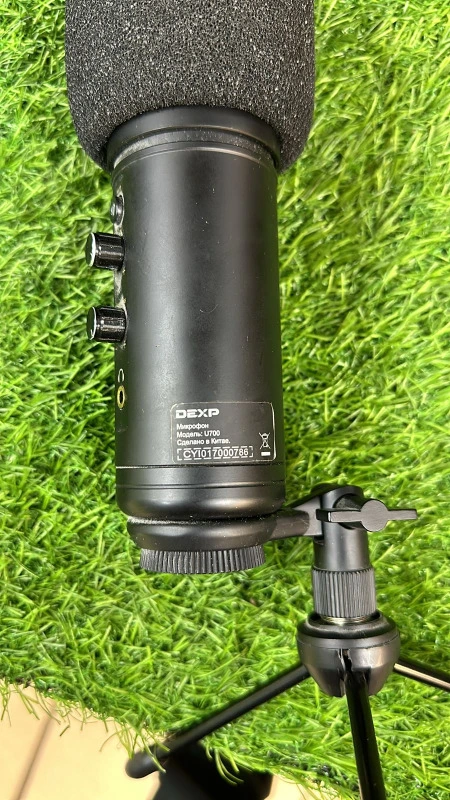 Похожий товар