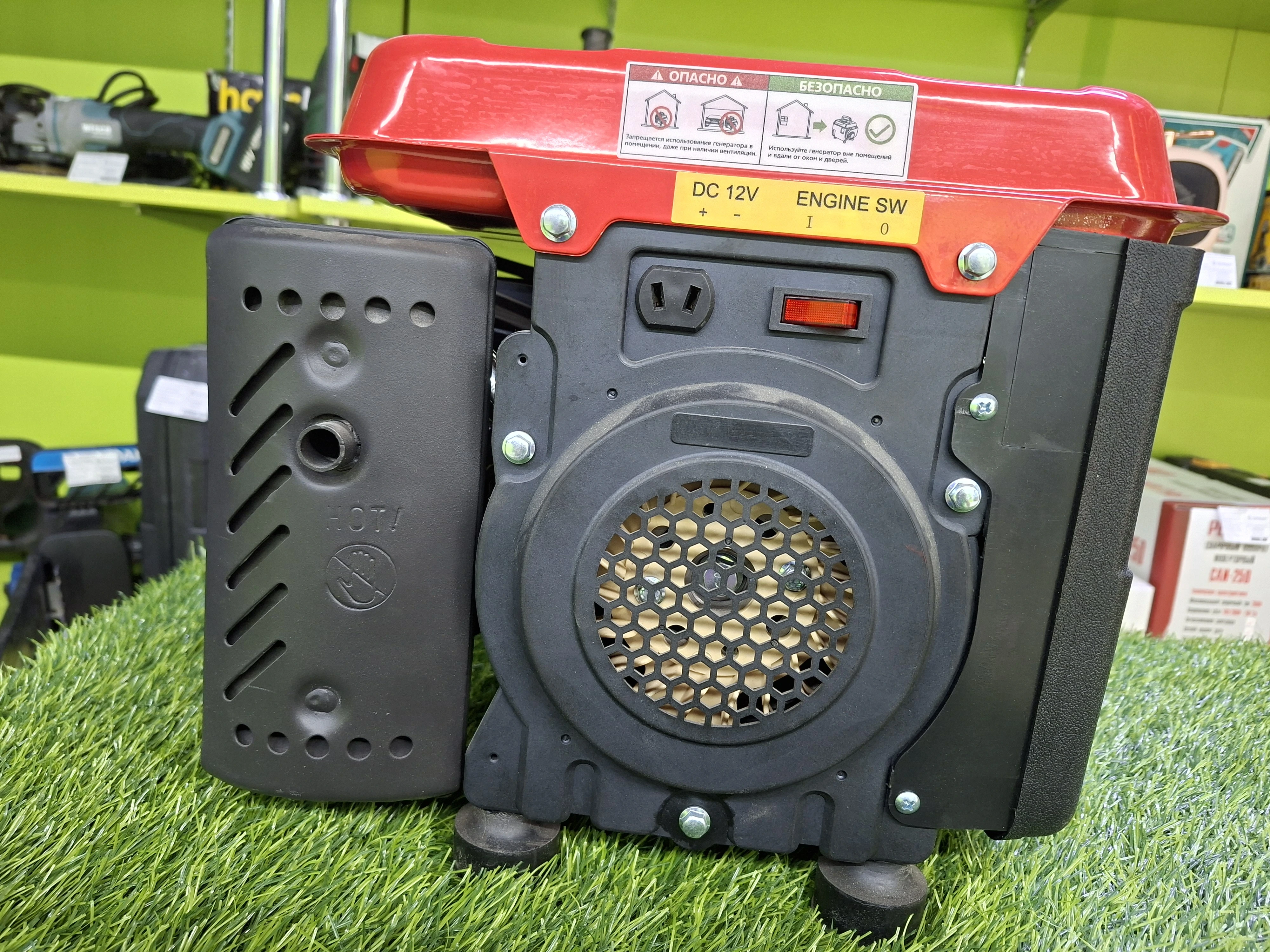 Похожий товар