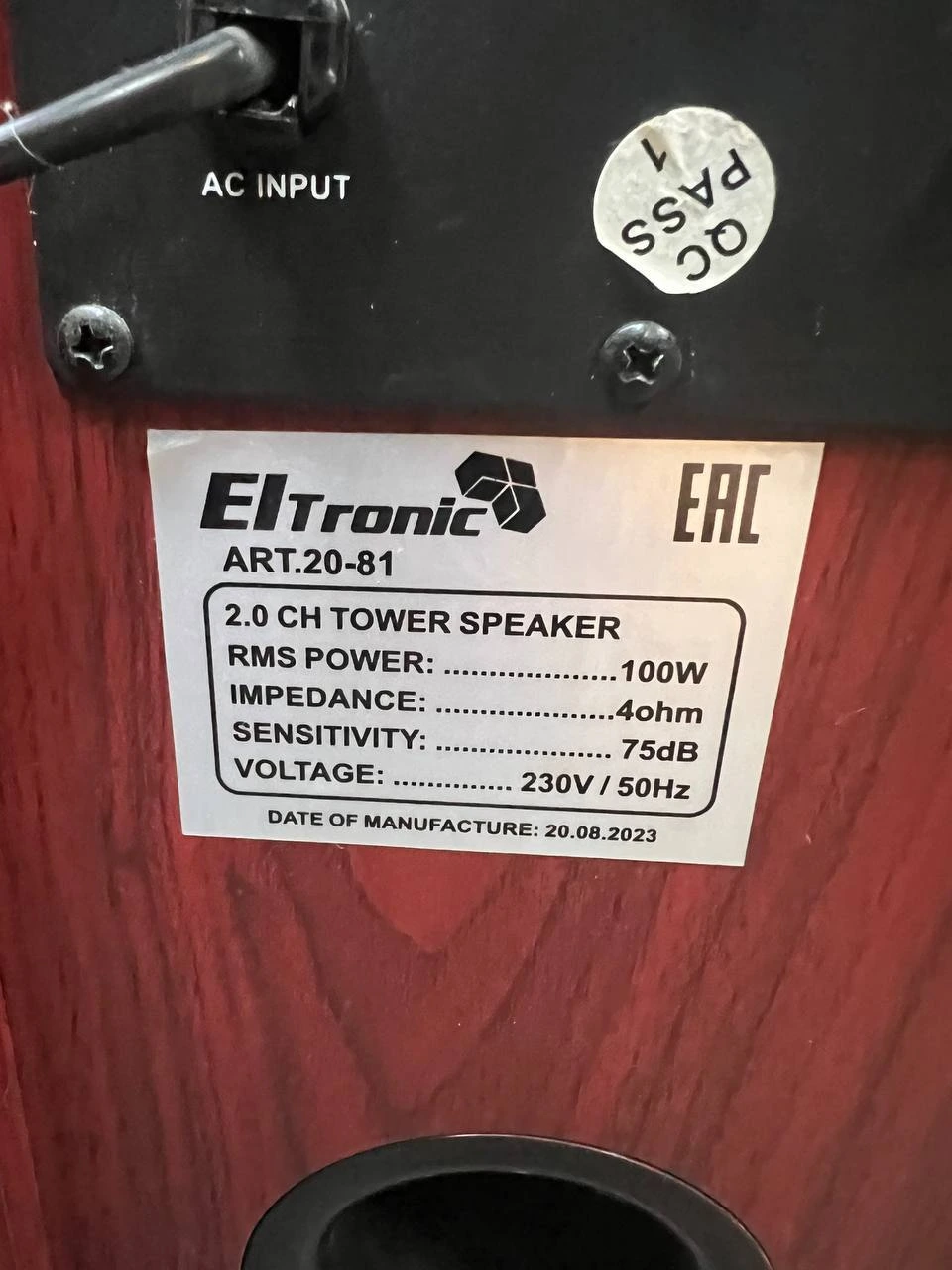 Фото товара