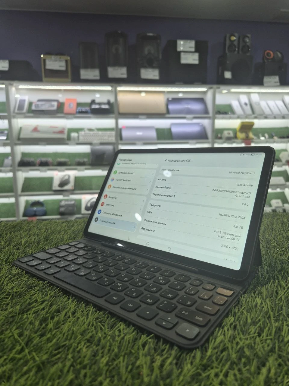 Фото товара