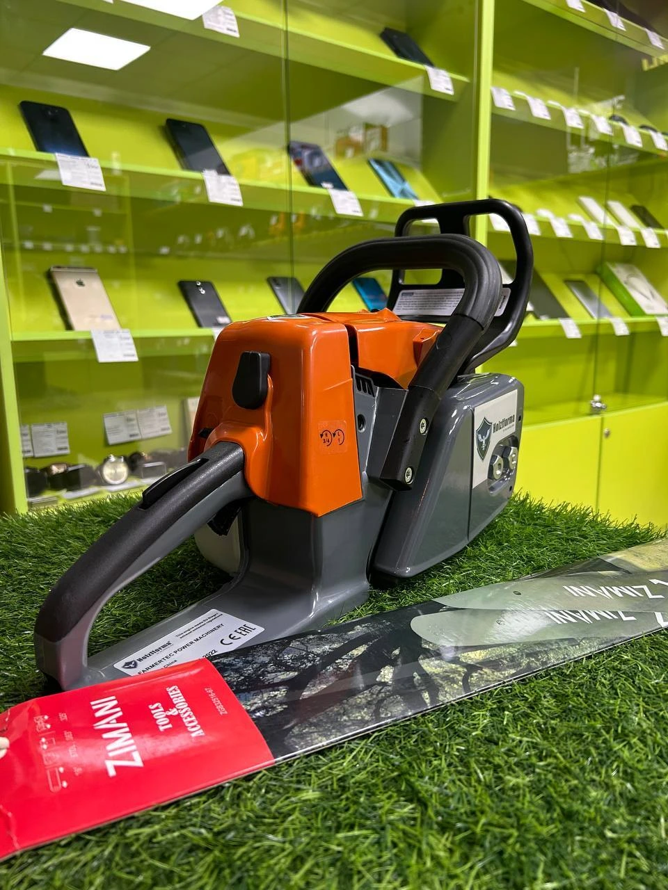 Фото товара