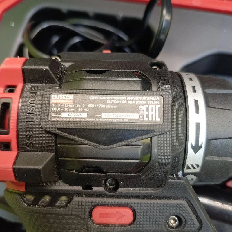 Фото товара