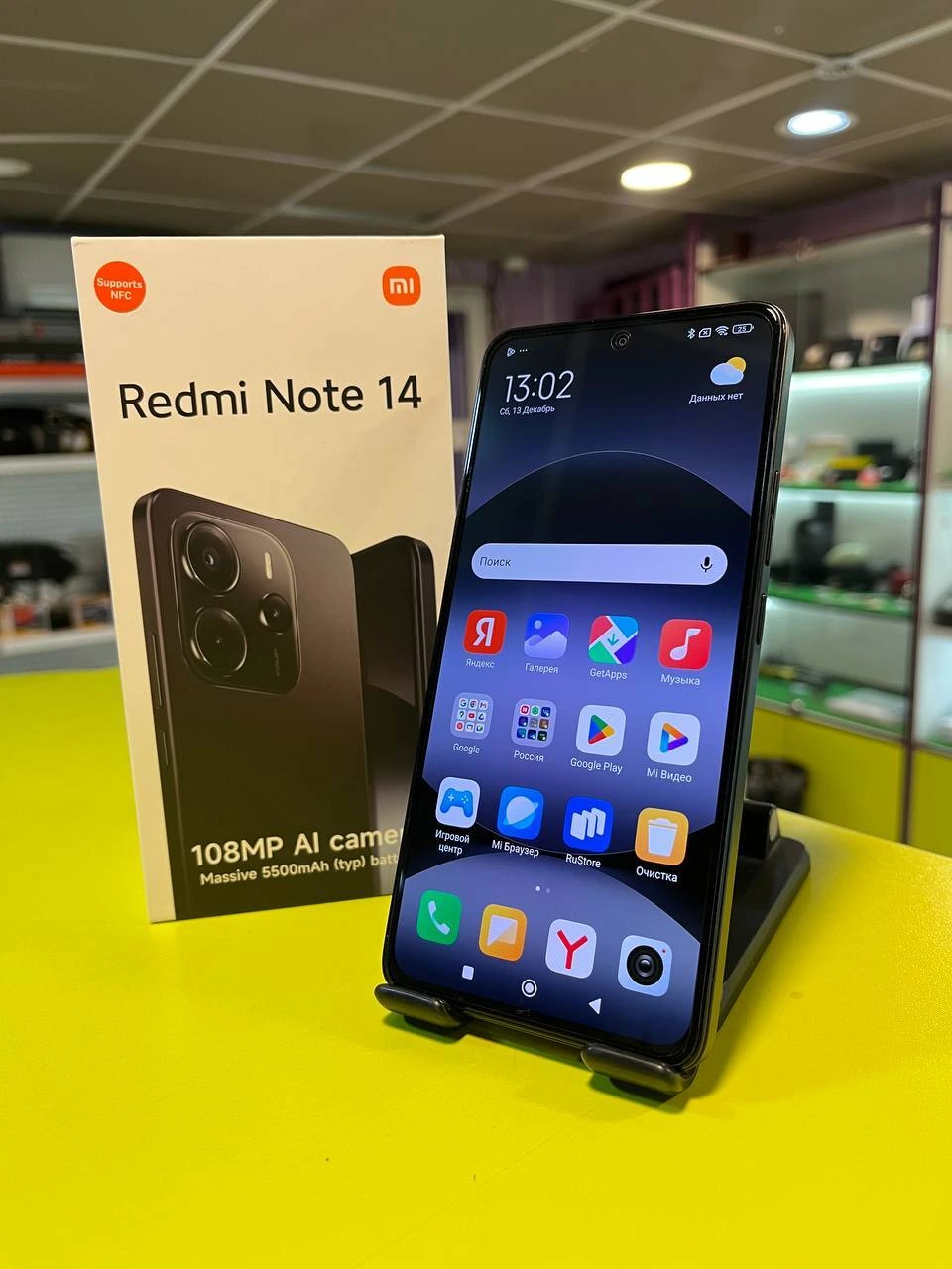 Фото товара