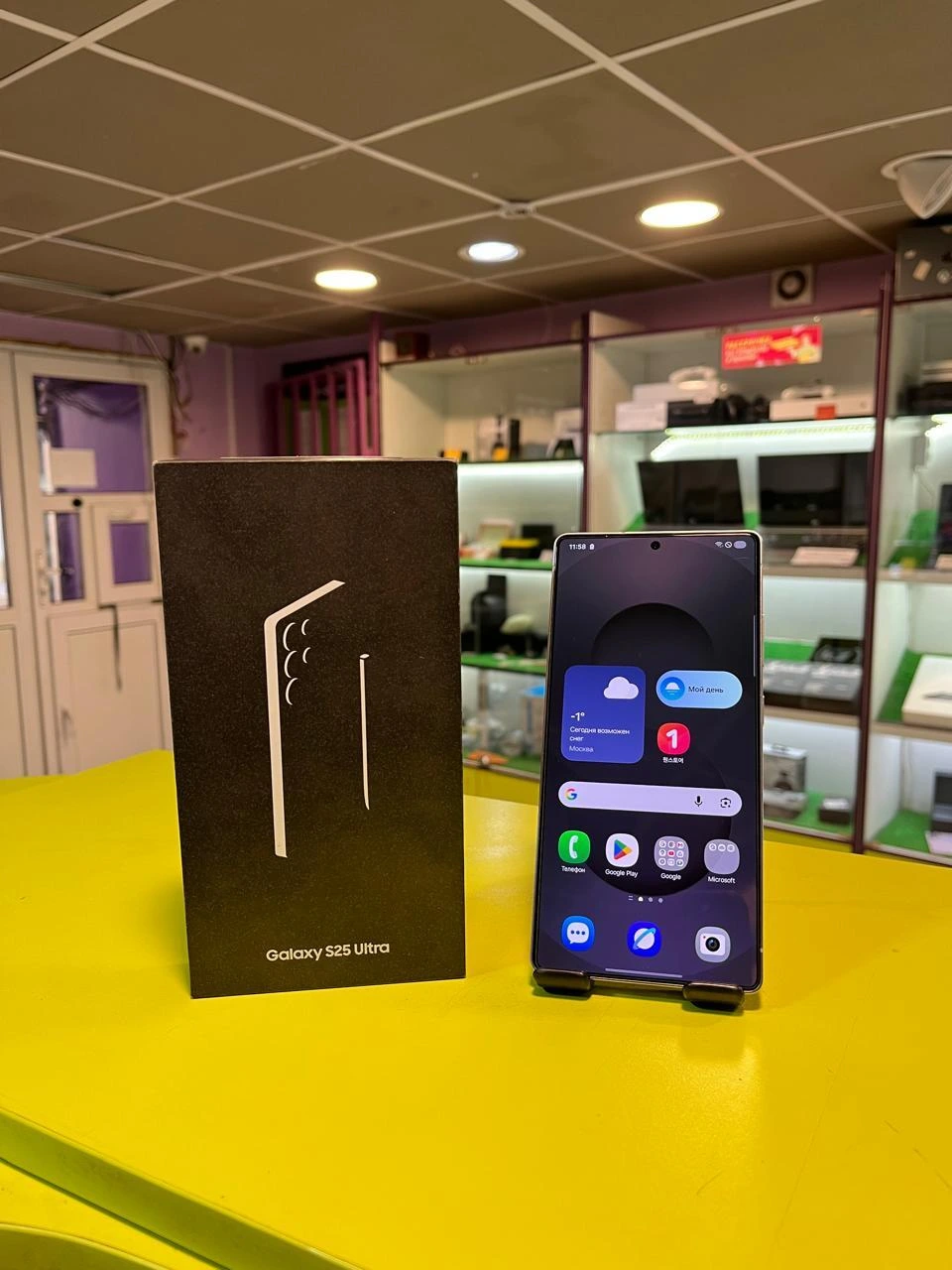 Фото товара