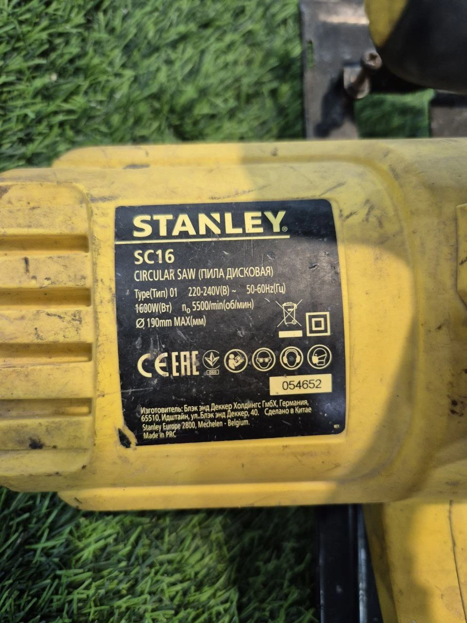 Похожий товар