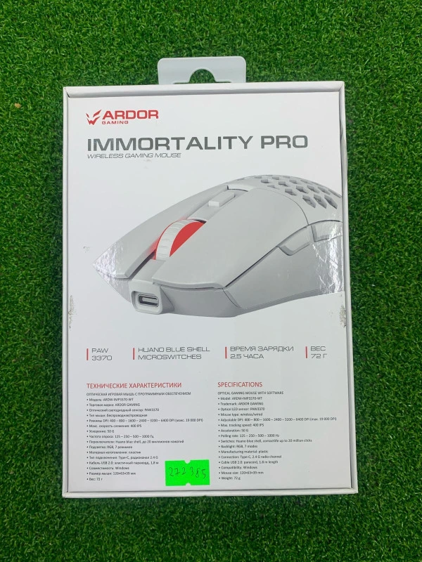 Фото товара