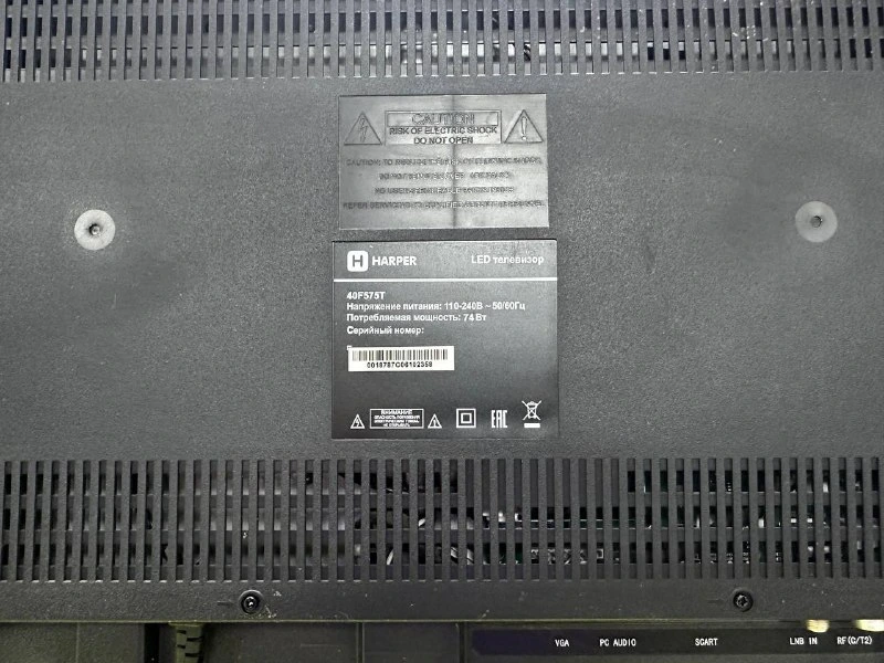 Похожий товар