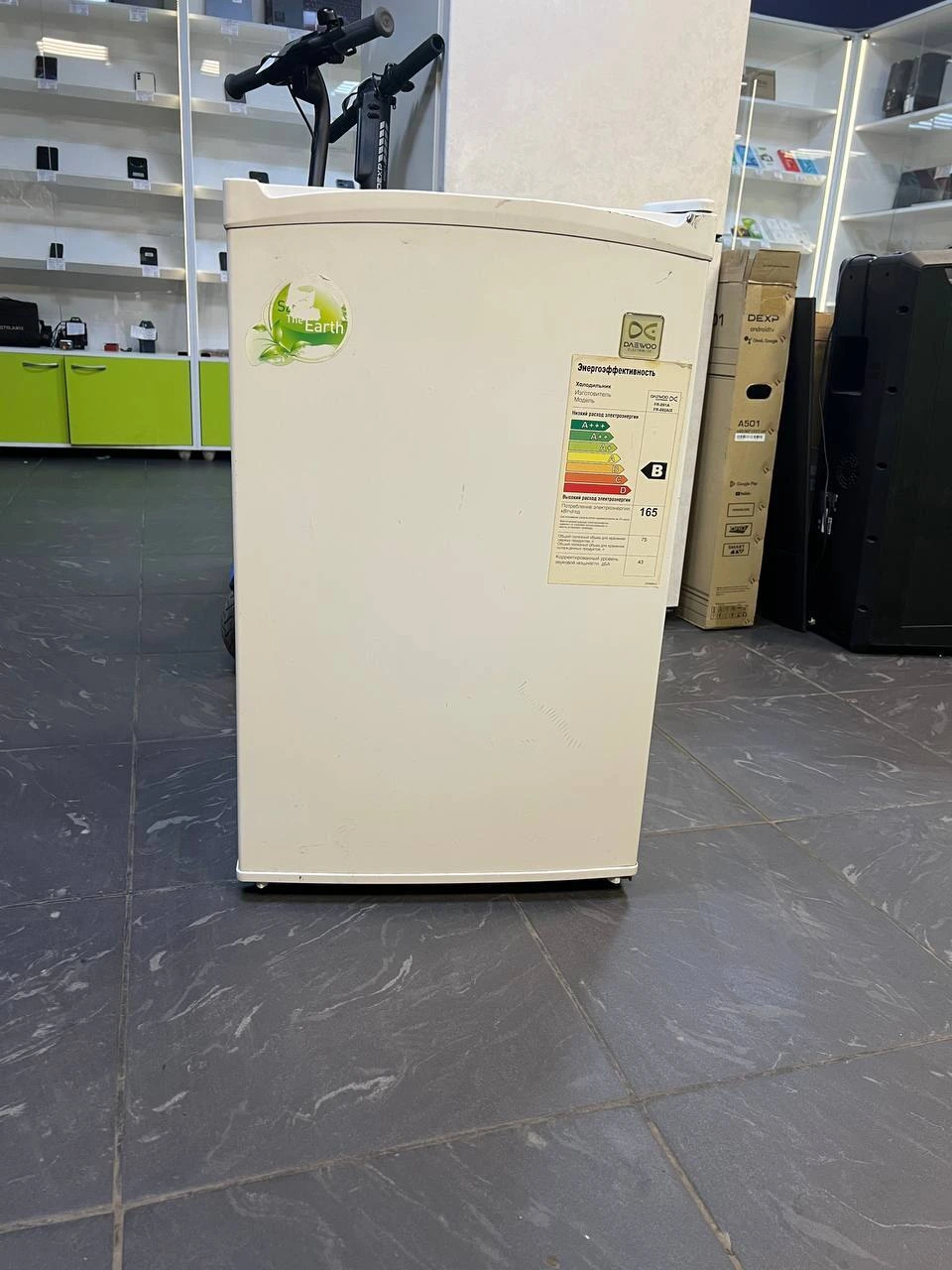 Фото товара