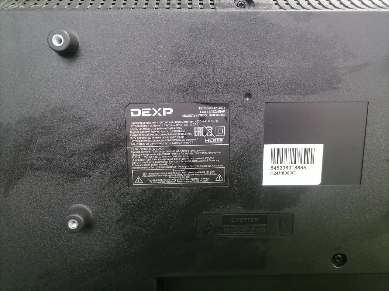 Фото товара