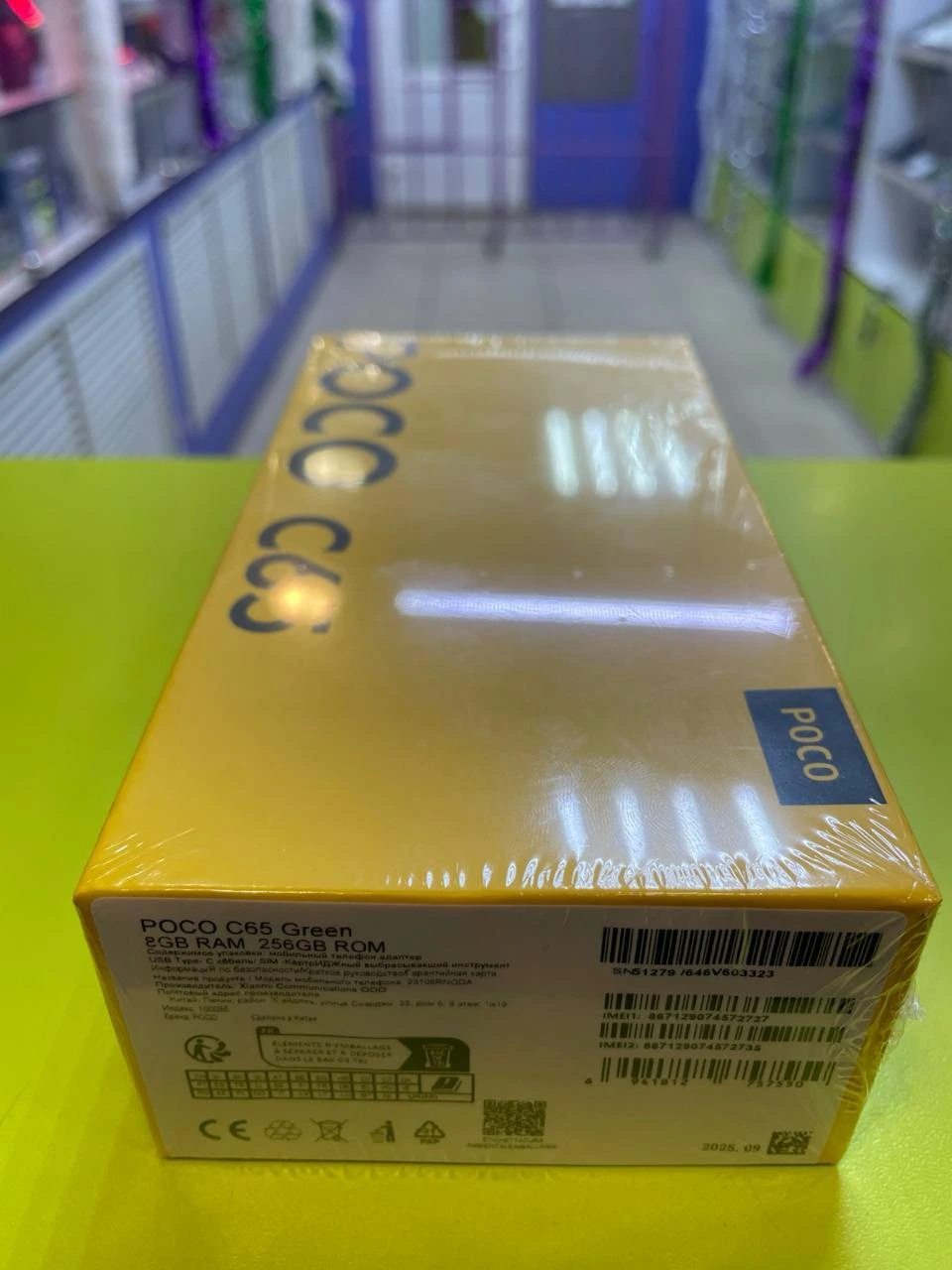 Фото товара