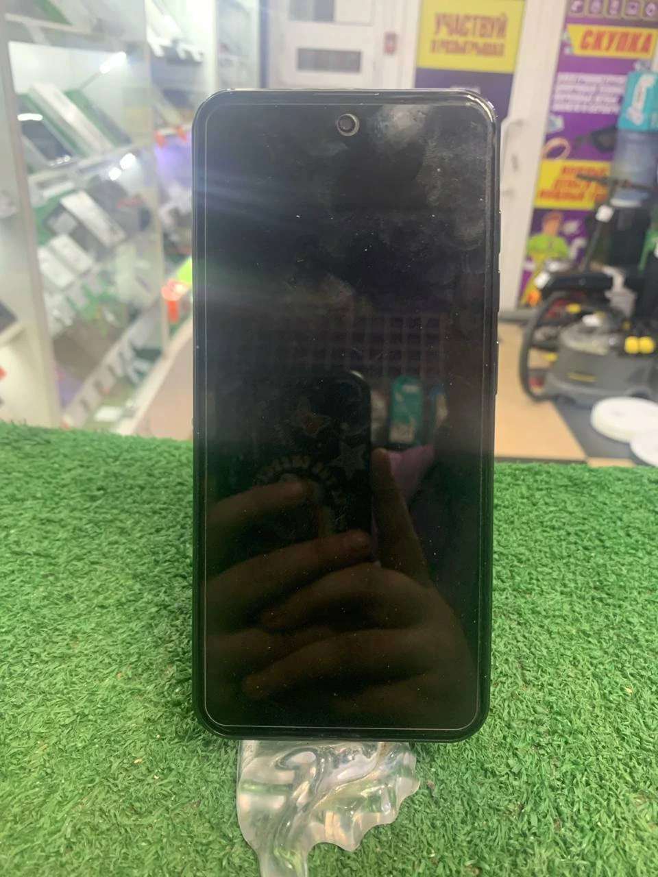 Фото товара