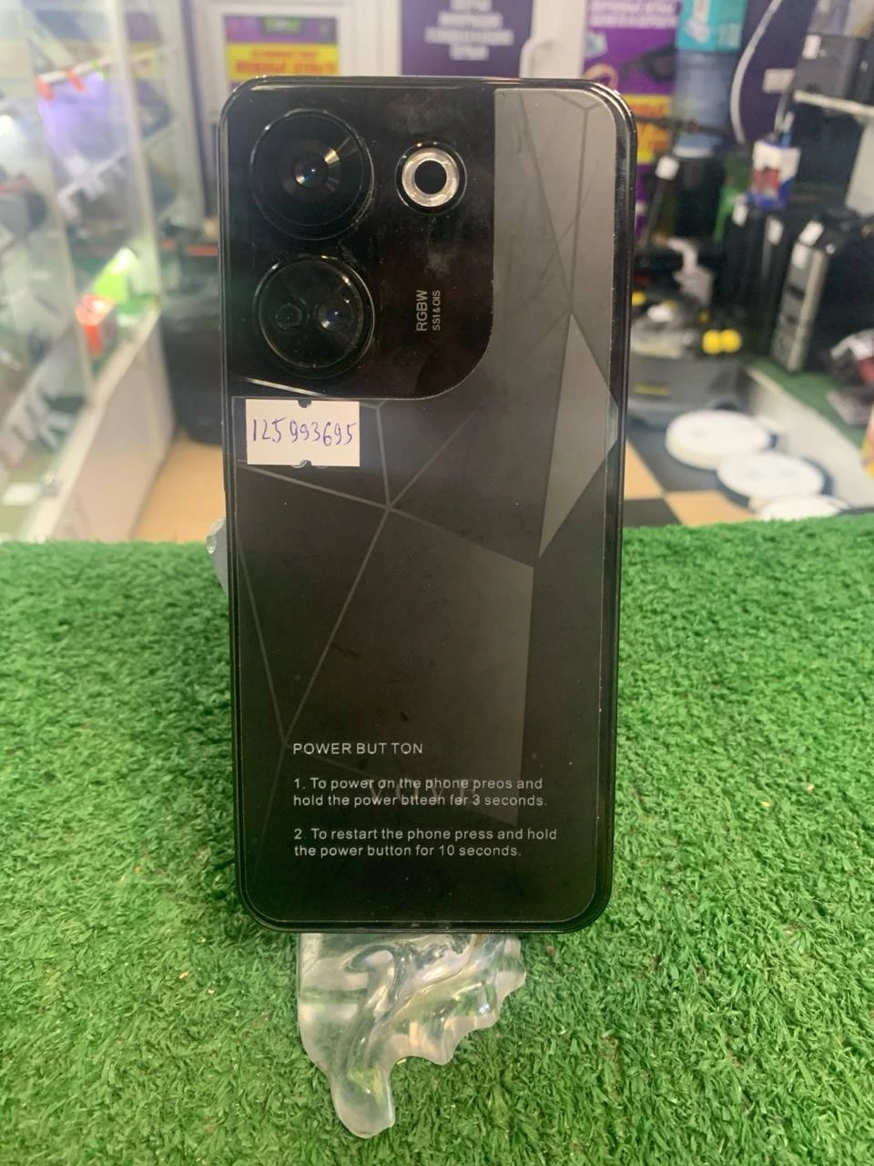 Фото товара