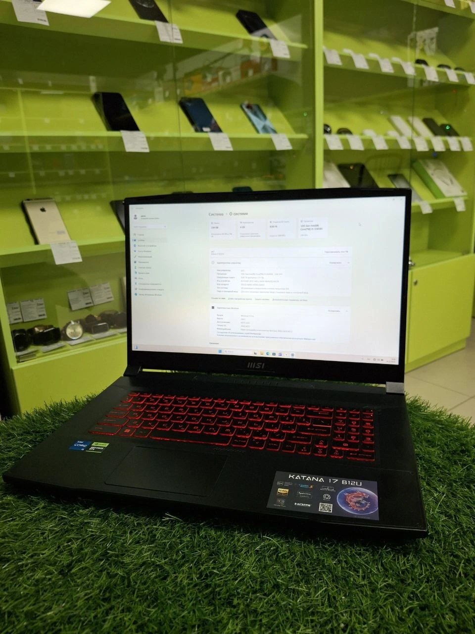 Фото товара