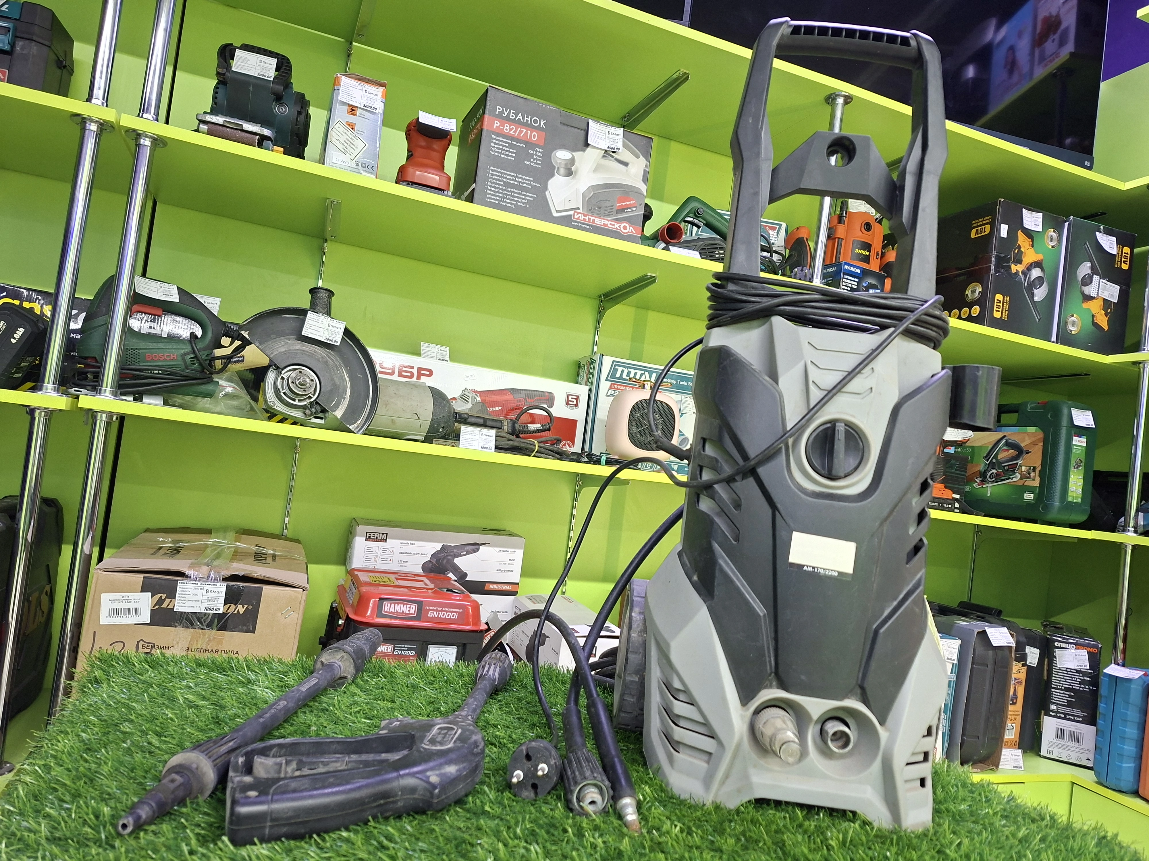 Похожий товар