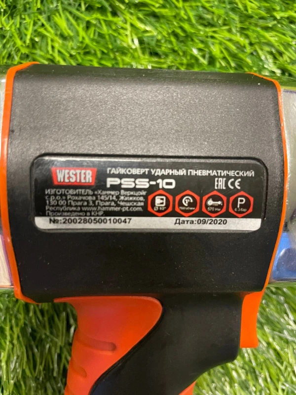 Фото товара