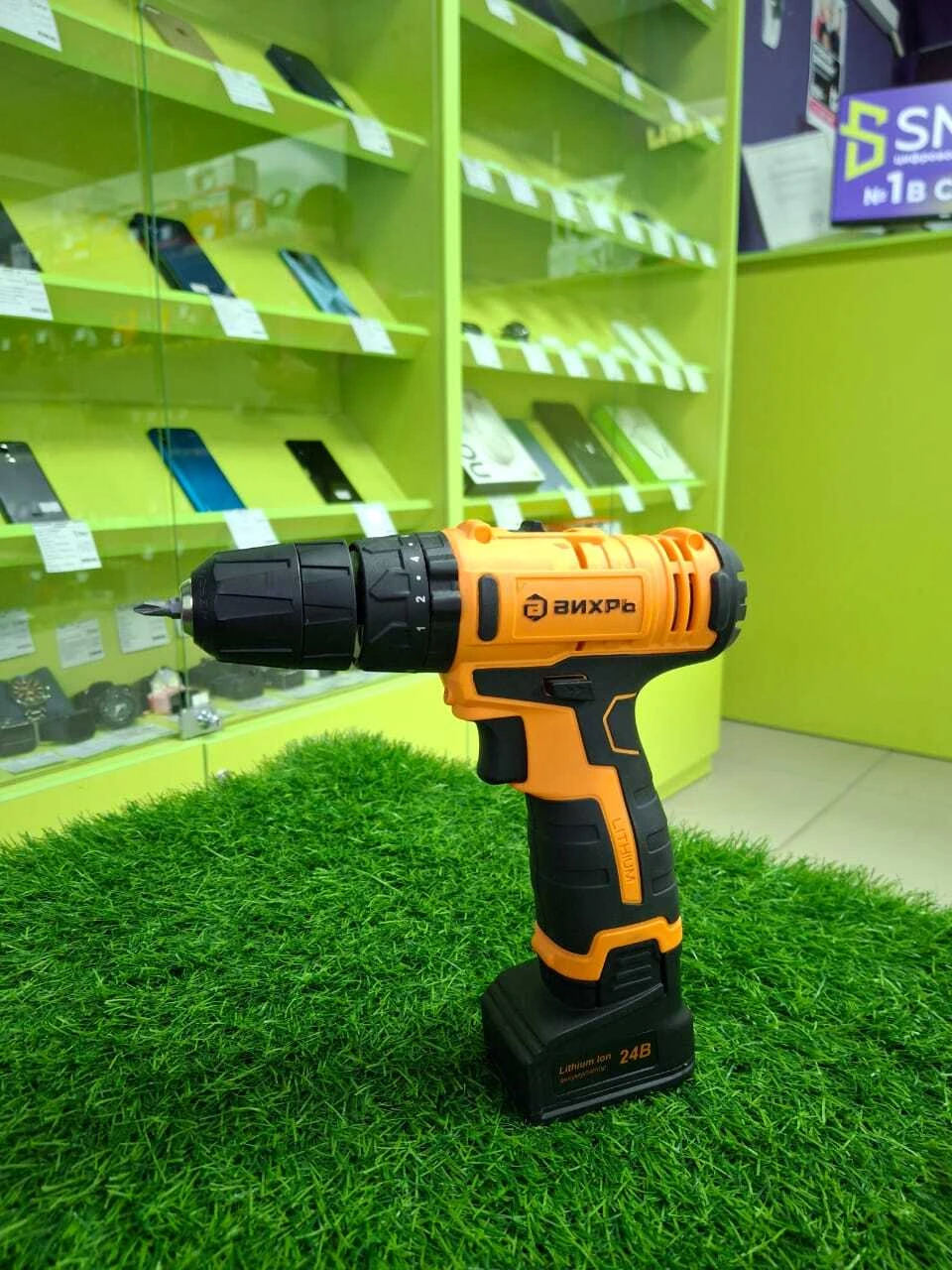 Фото товара