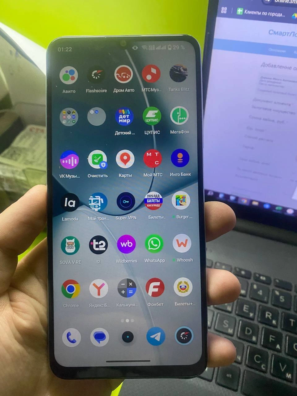 Похожий товар