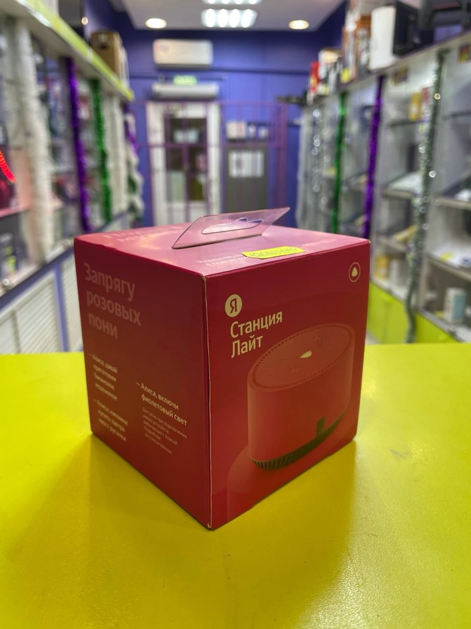 Фото товара