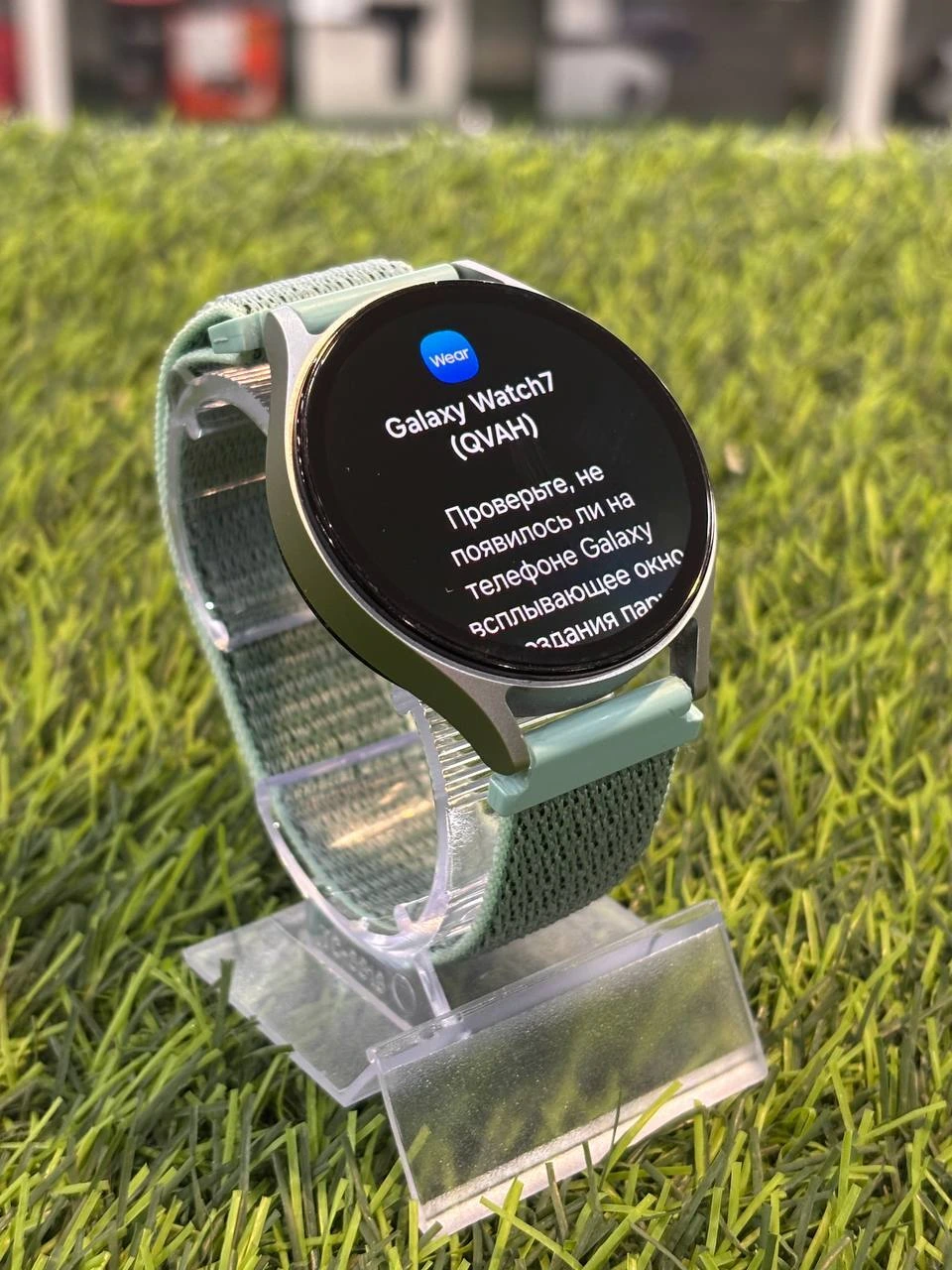 Фото товара