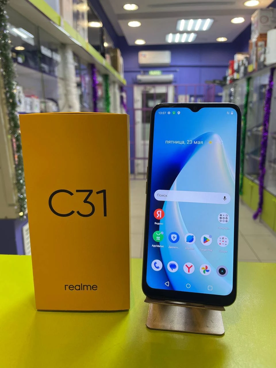 Фото товара