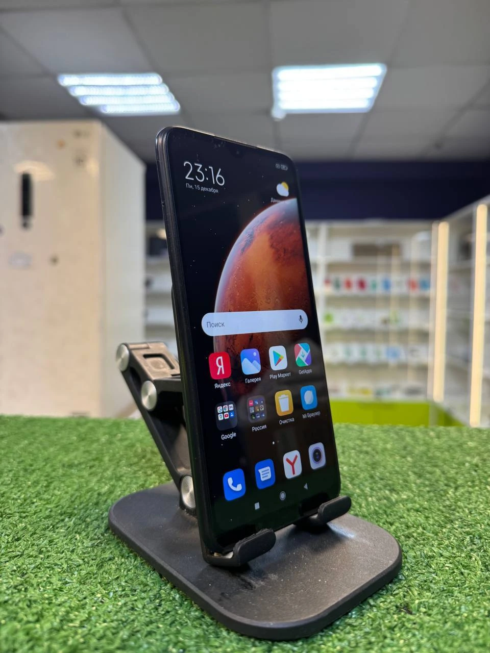 Похожий товар