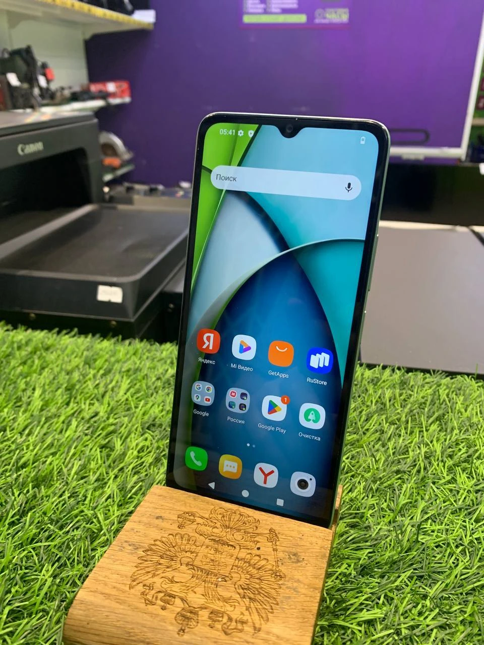 Похожий товар