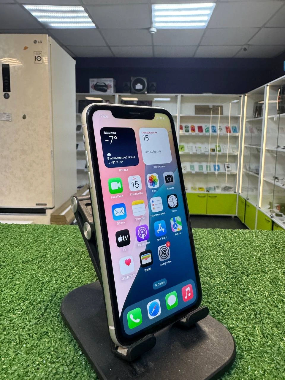 Похожий товар