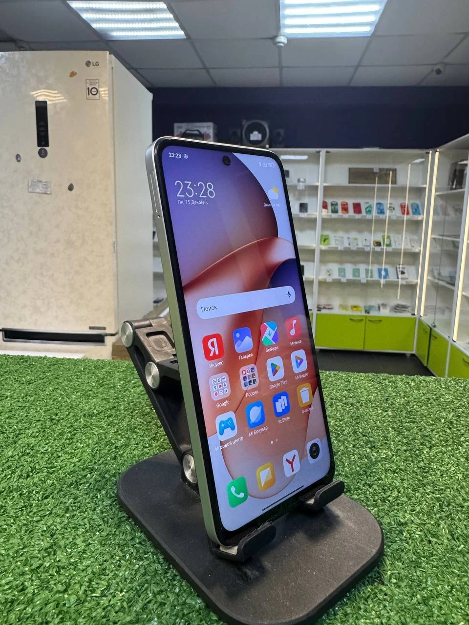 Похожий товар