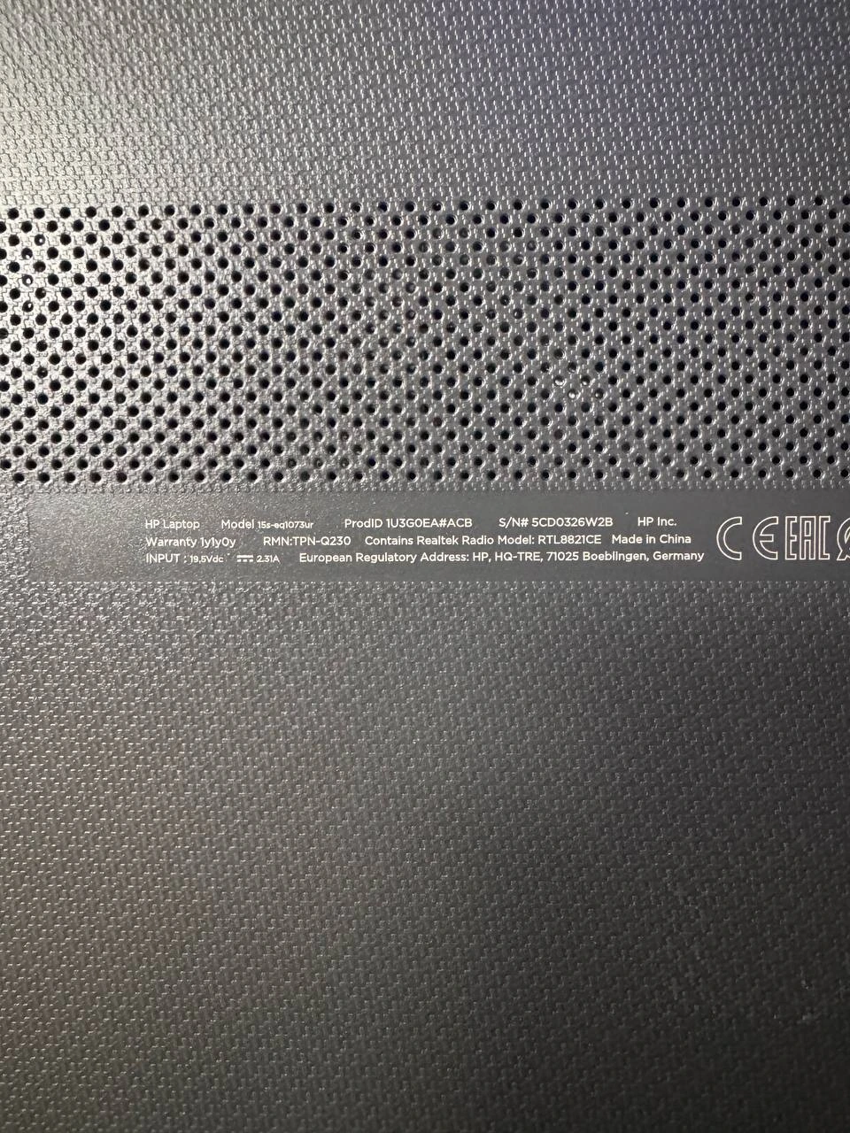 Фото товара