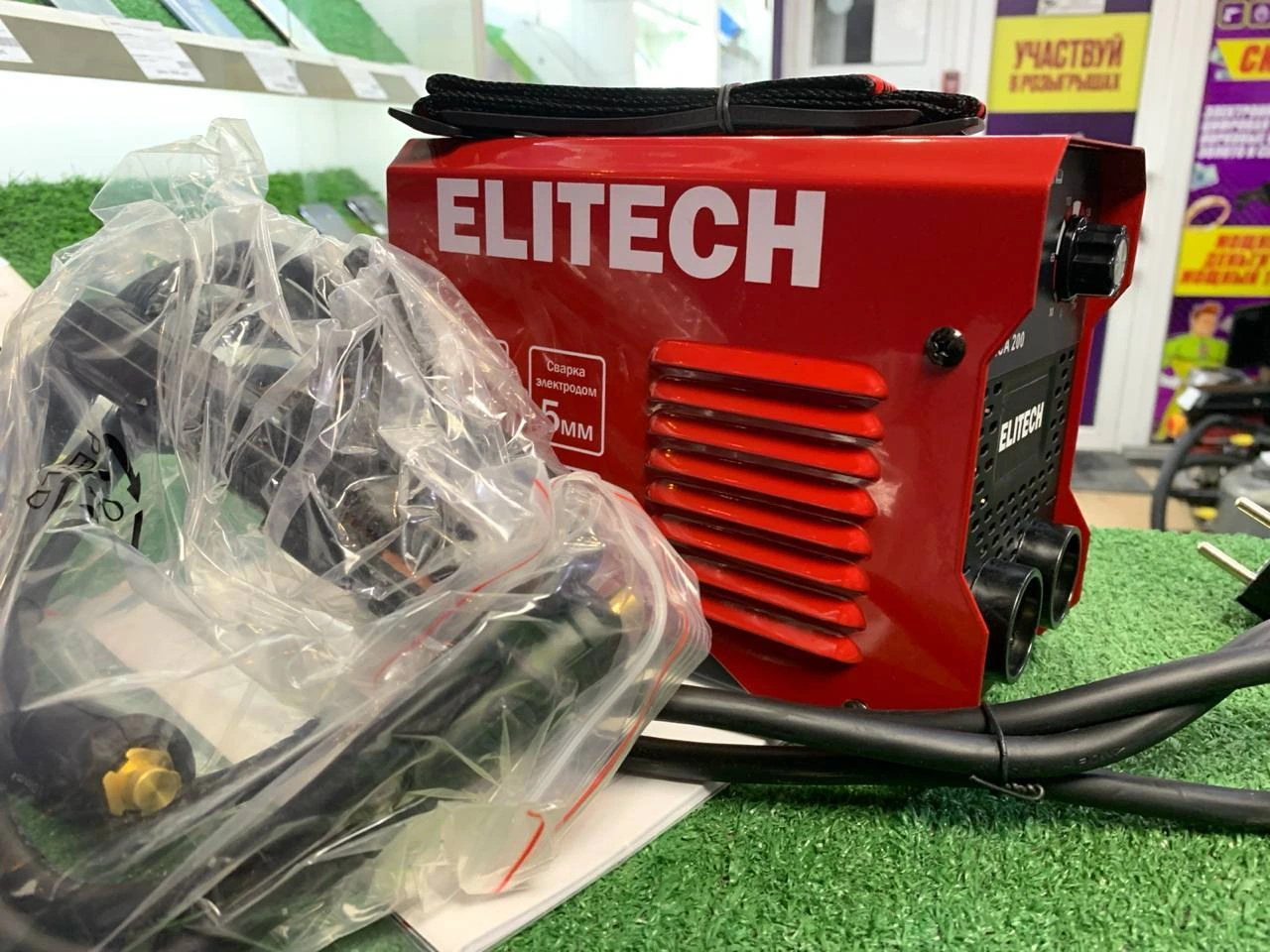 Похожий товар