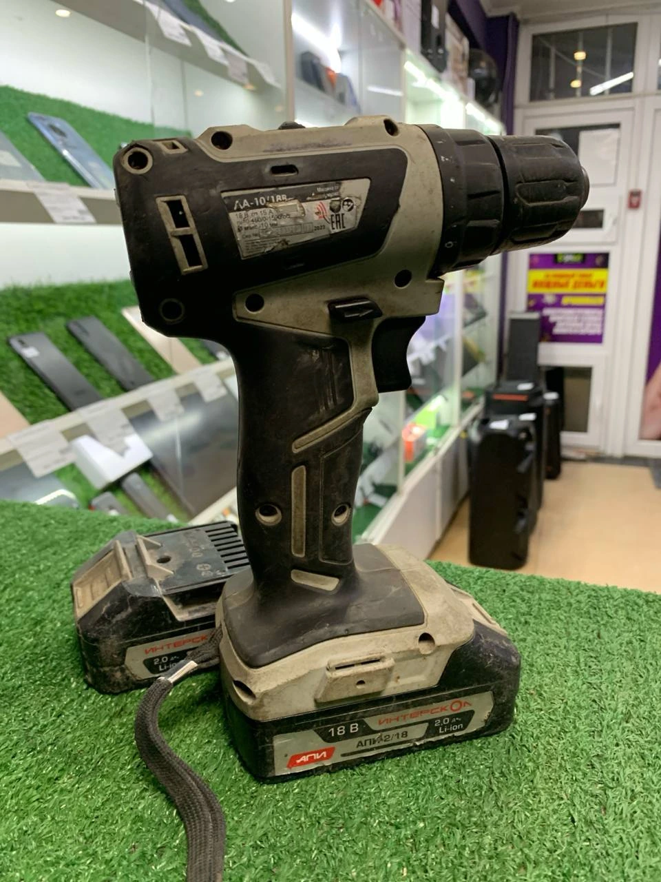 Фото товара