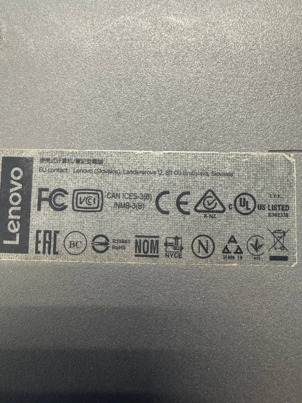 Фото товара