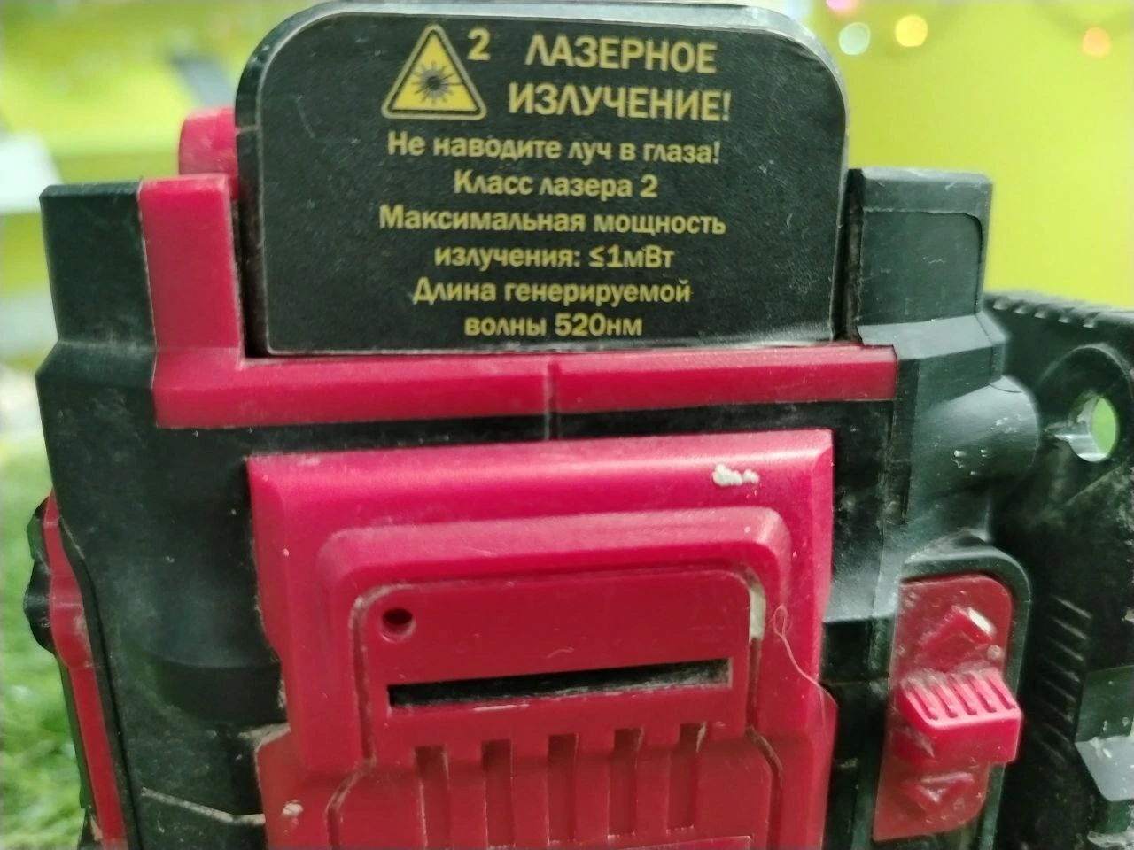 Фото товара