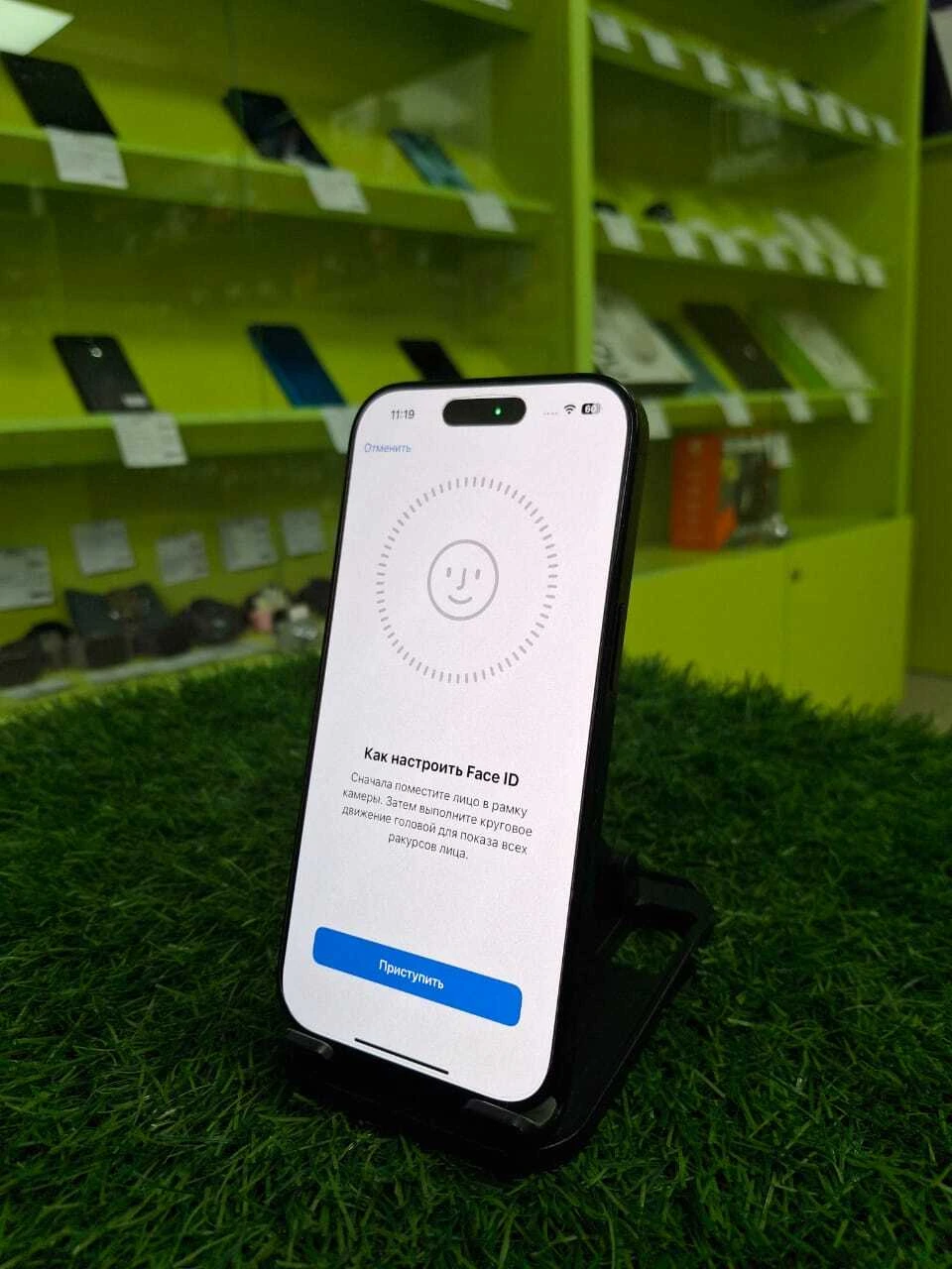 Фото товара