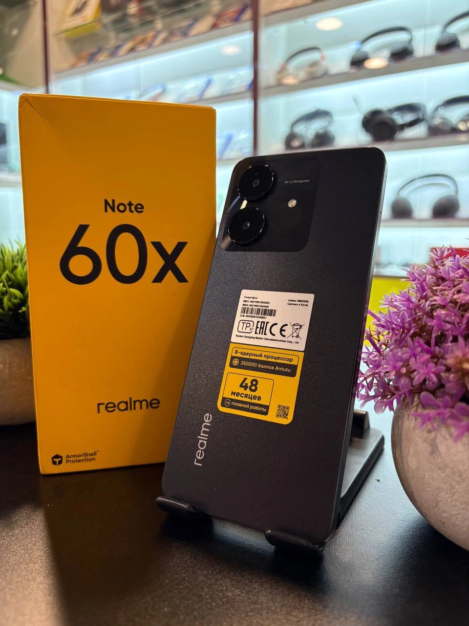 Фото товара