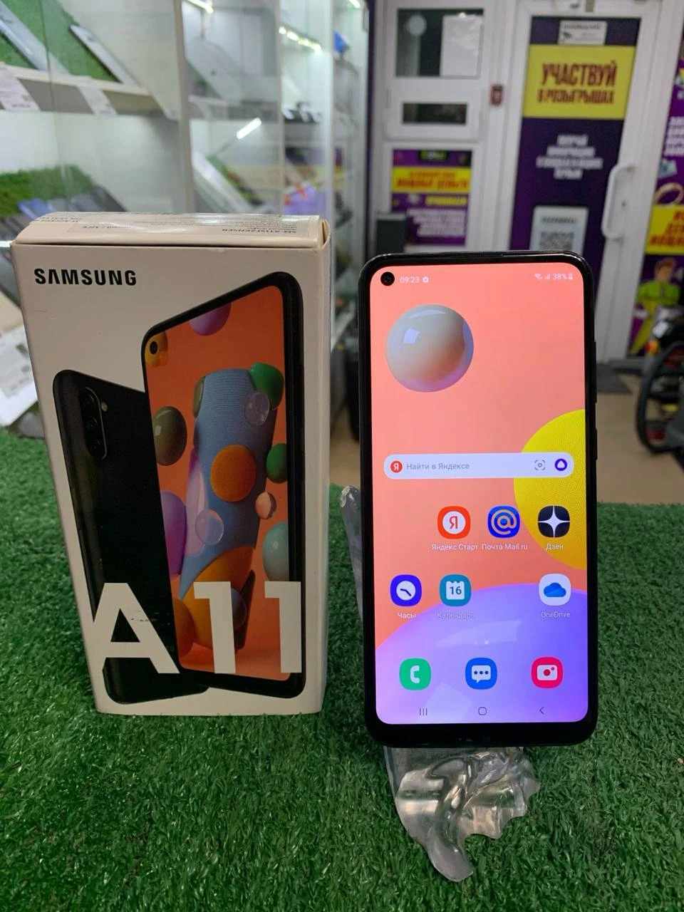 Фото товара