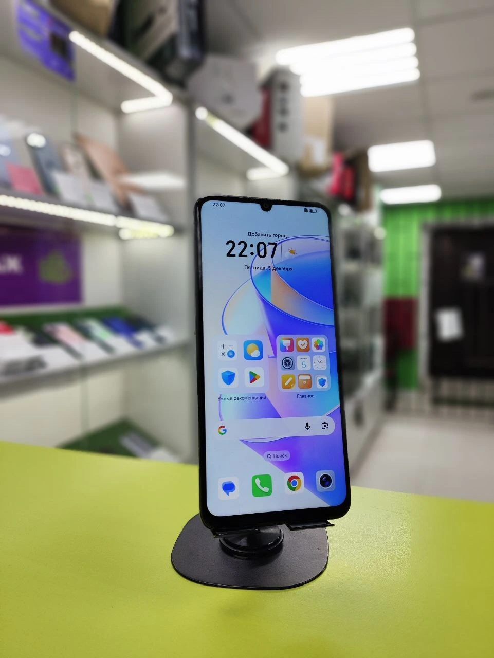 Фото товара