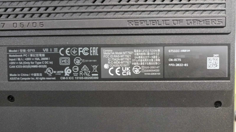 Фото товара