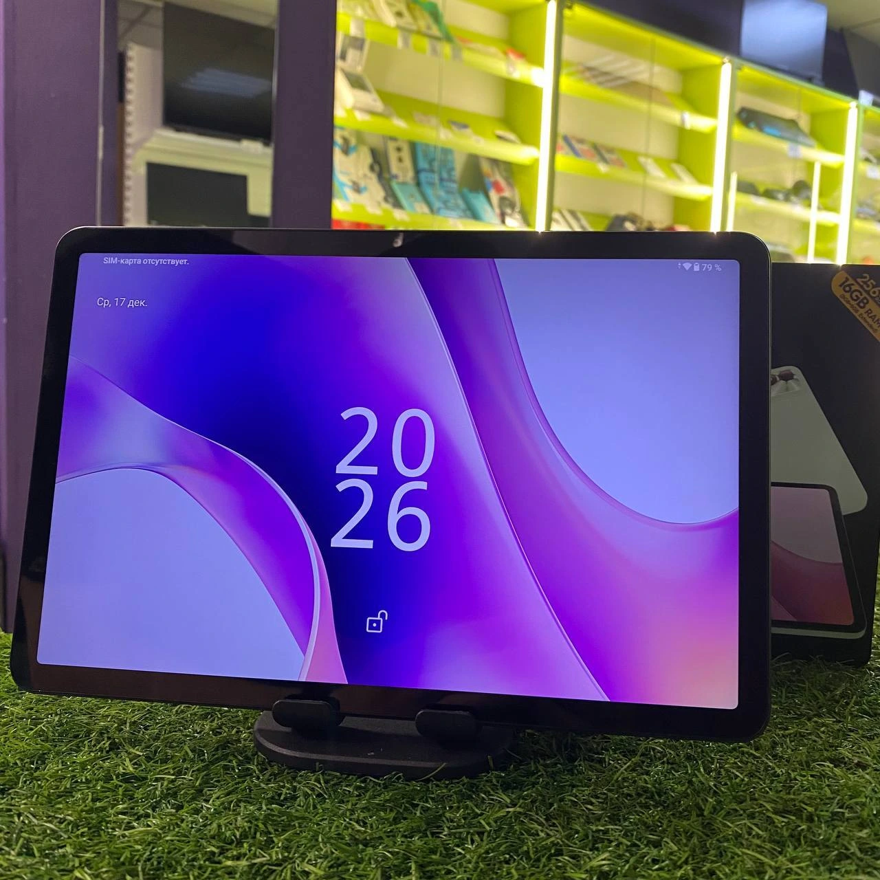 Фото товара