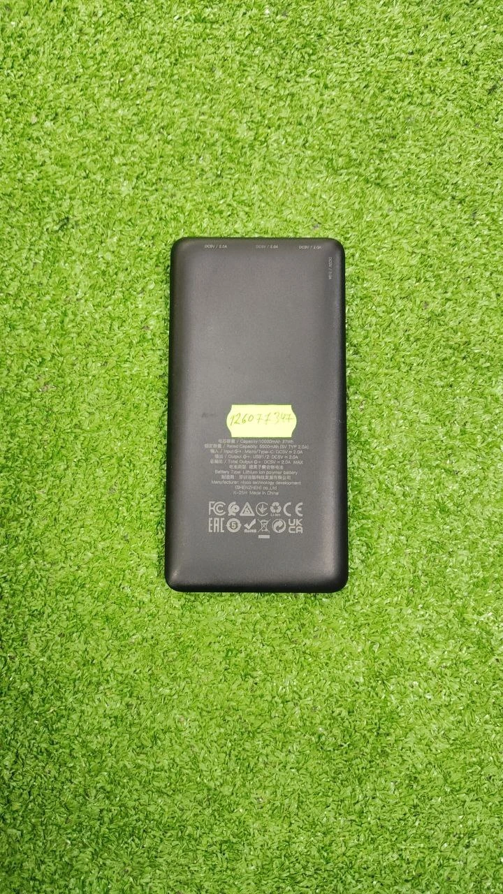 Похожий товар