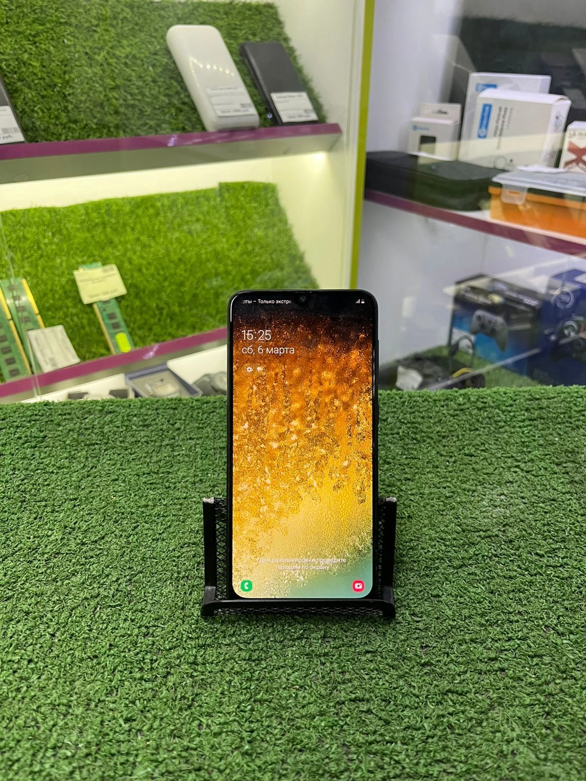 Фото товара