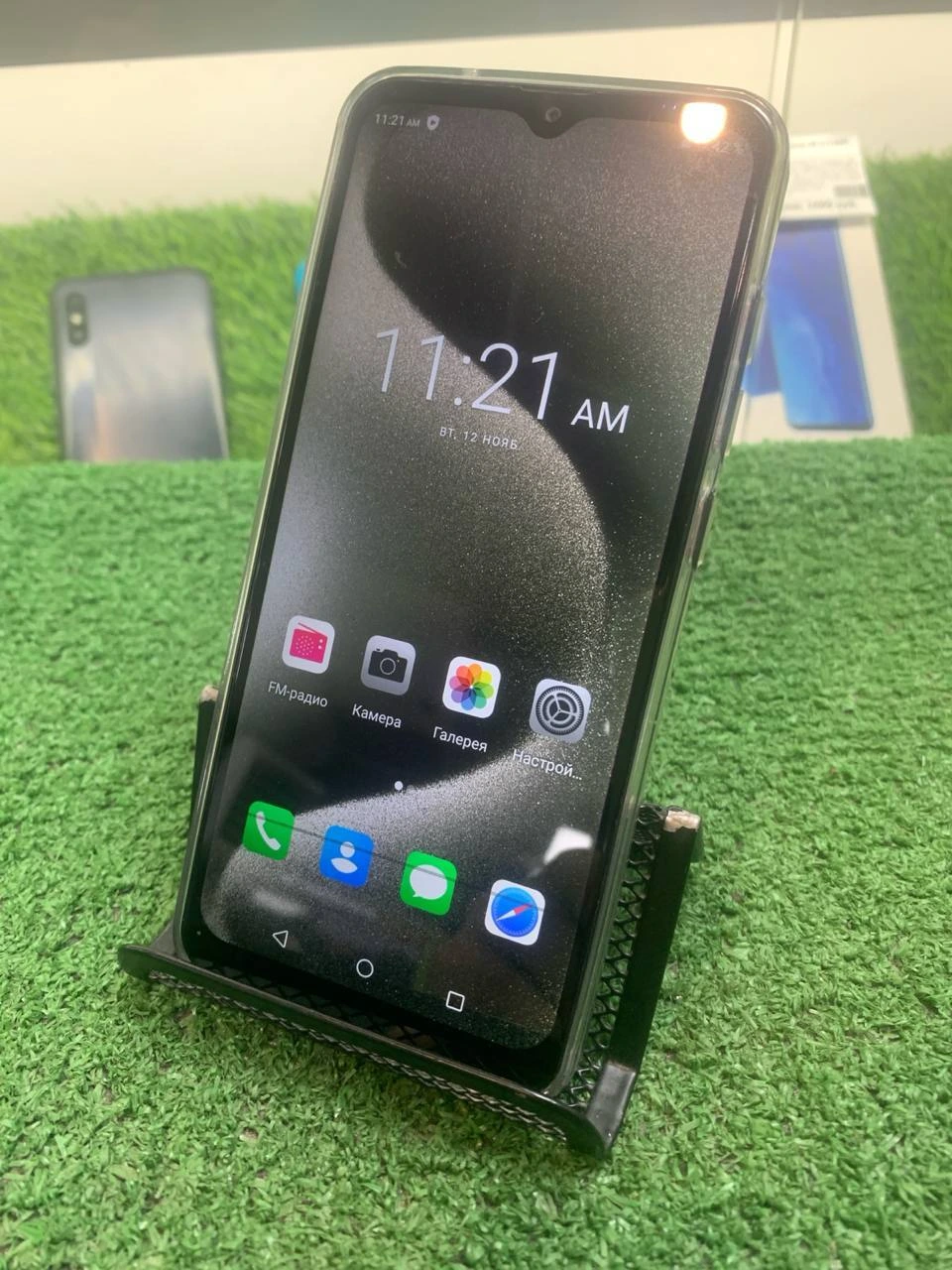 Фото товара