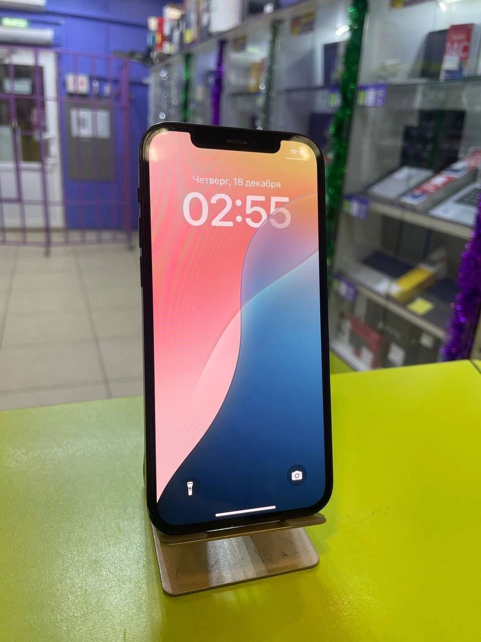 Похожий товар