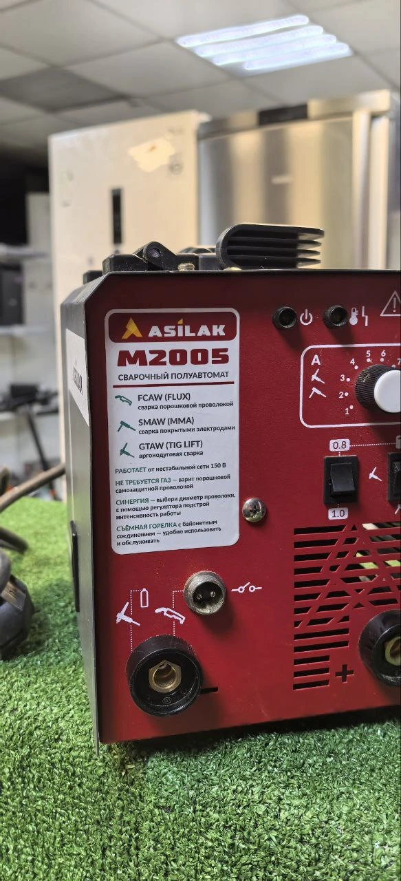 Фото товара