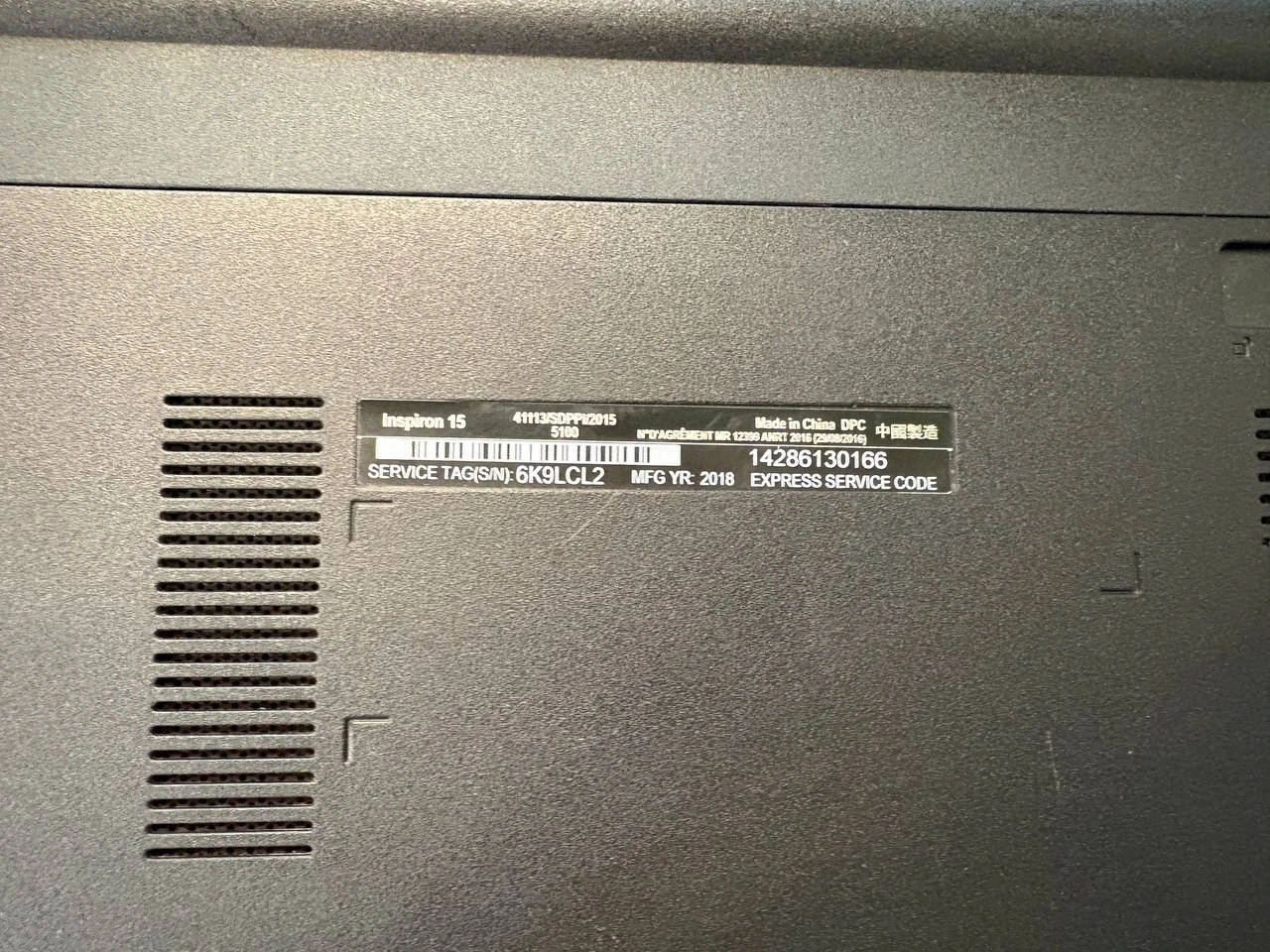 Фото товара