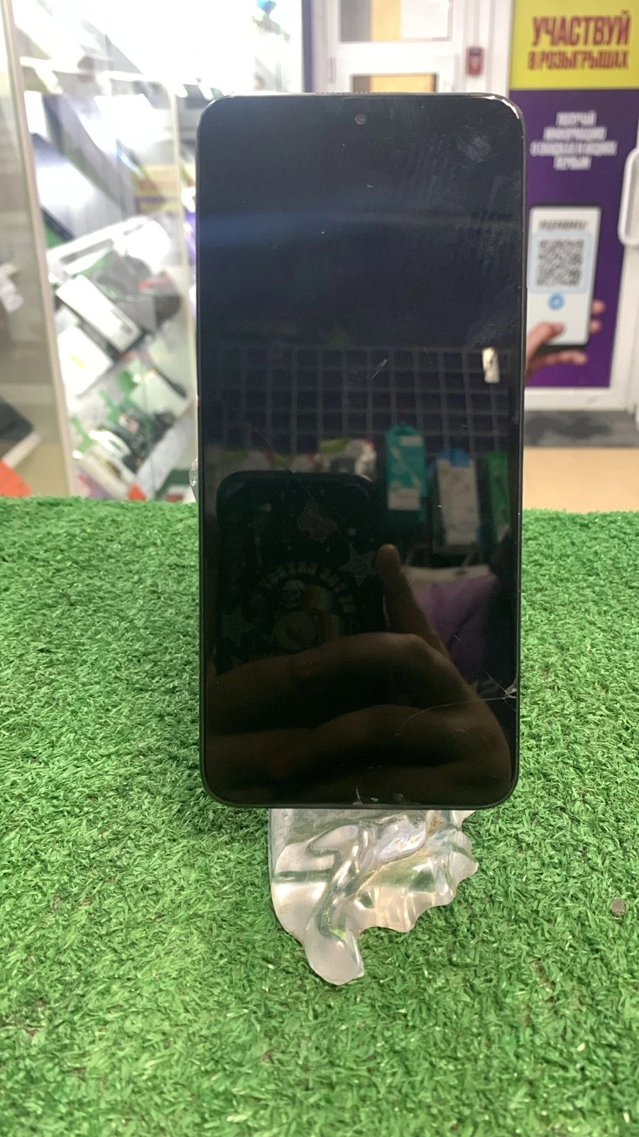 Похожий товар