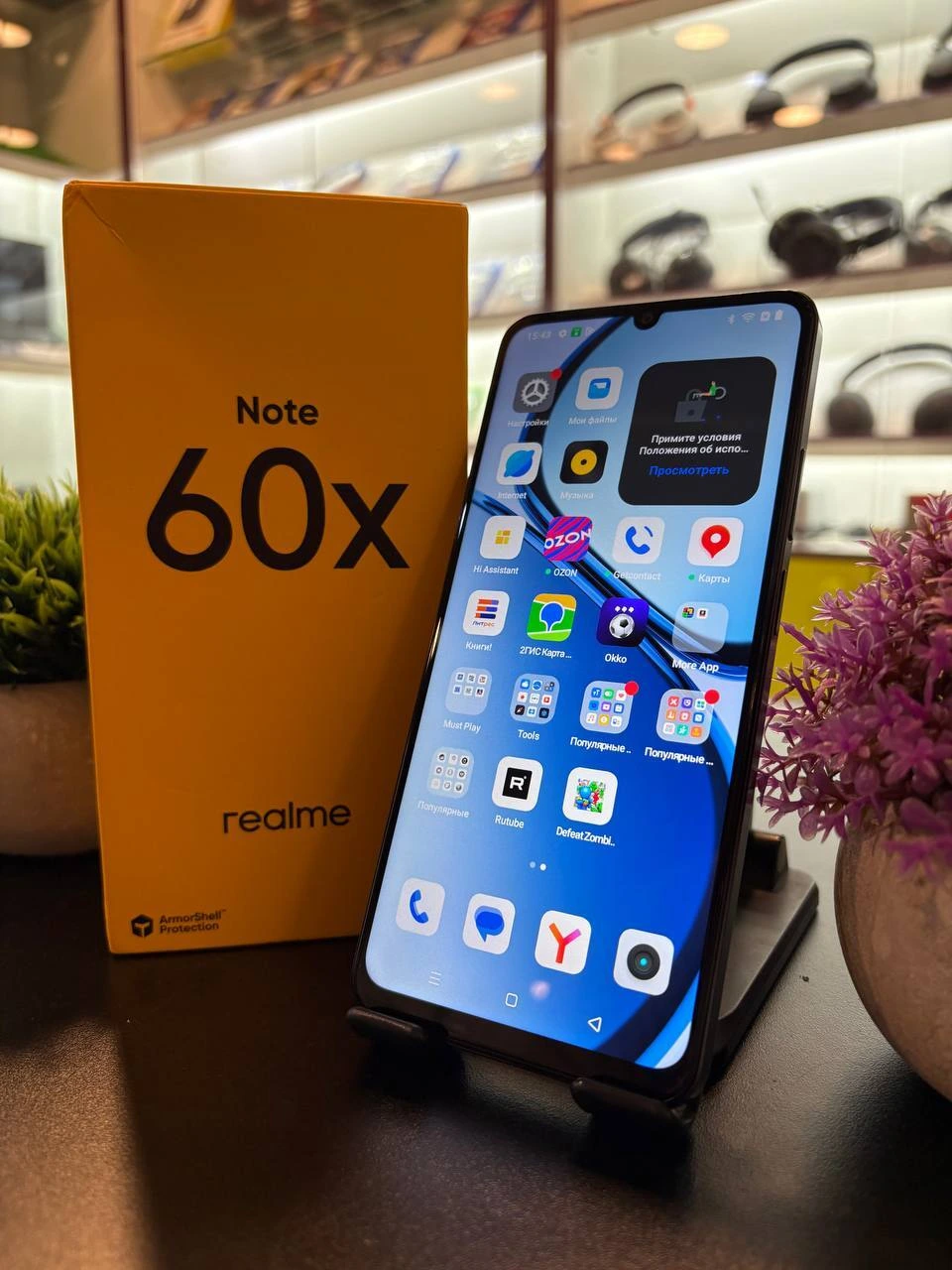 Фото товара